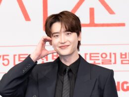lee jong suk Law and the City accident