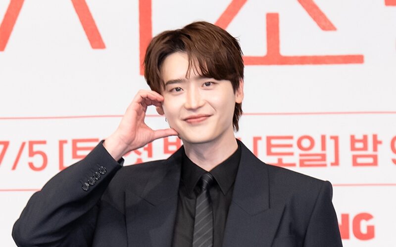 lee jong suk Law and the City accident