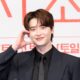lee jong suk Law and the City accident
