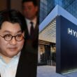 hybe police raid