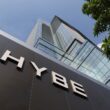 hybe police raid investigation