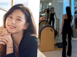park soo jin current status