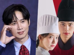 Bon Appetit Your Majesty kdrama