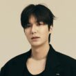 lee min ho omniscient reader