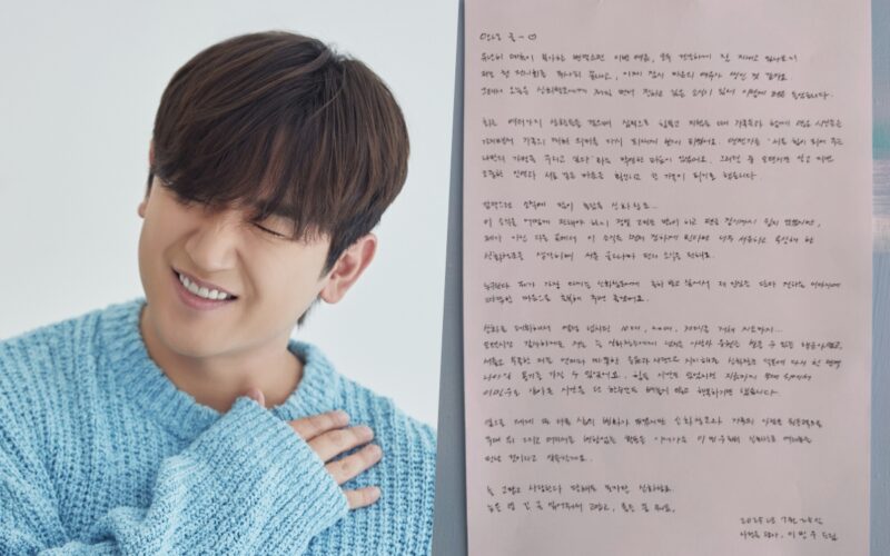 lee min woo marriage shinhwa