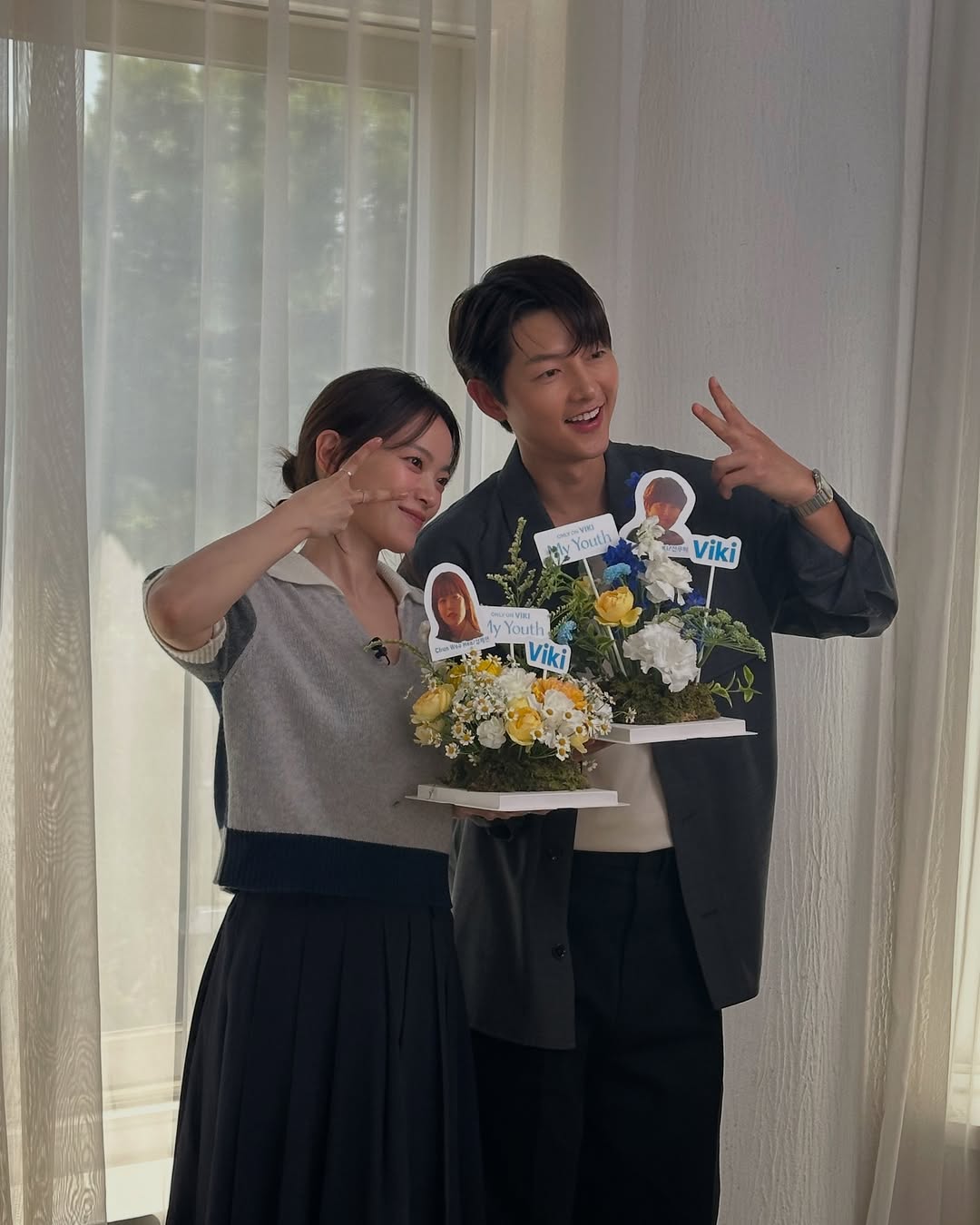 chun woo hee song joong ki my youth