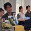 chun woo hee song joong ki my youth