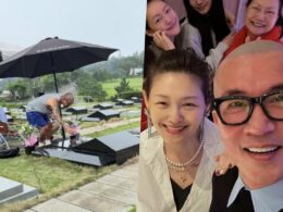 dj koo wife death