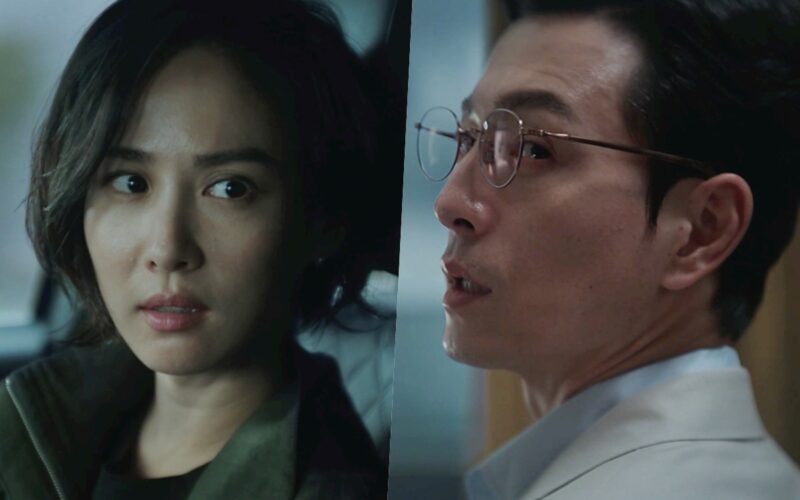 Murderer Report korean movie