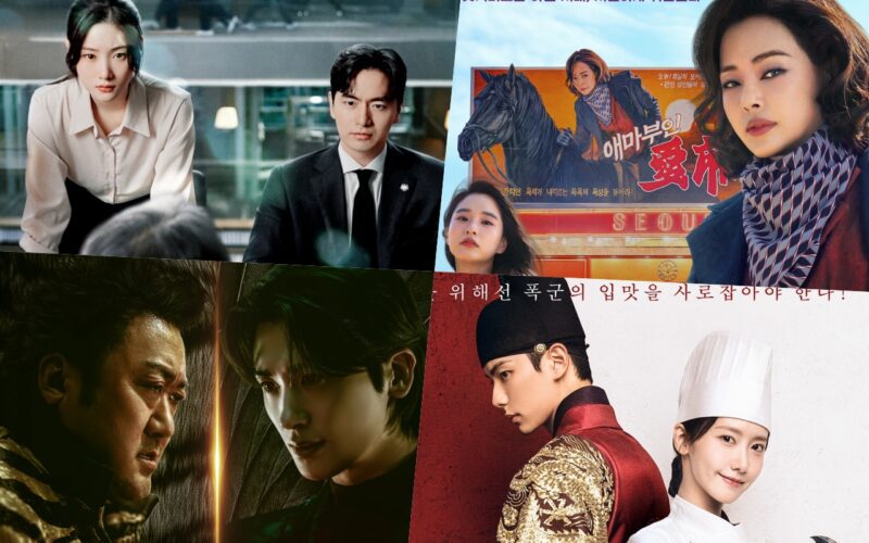 upcoming kdrama august 2025