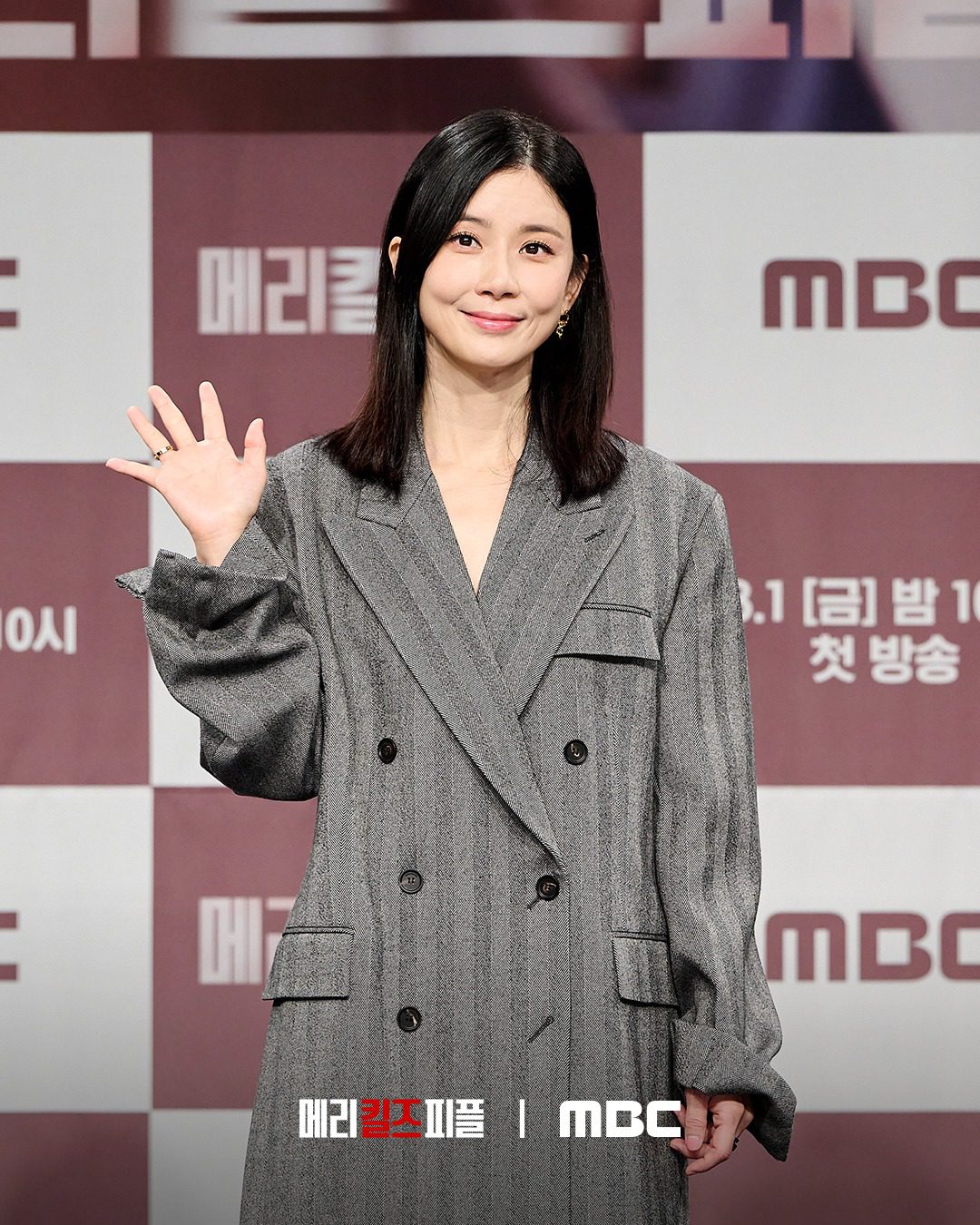 lee bo young assisted dying