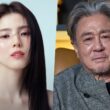 choi min sik han so hee intern