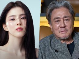 choi min sik han so hee intern
