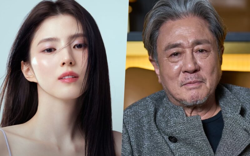 choi min sik han so hee intern