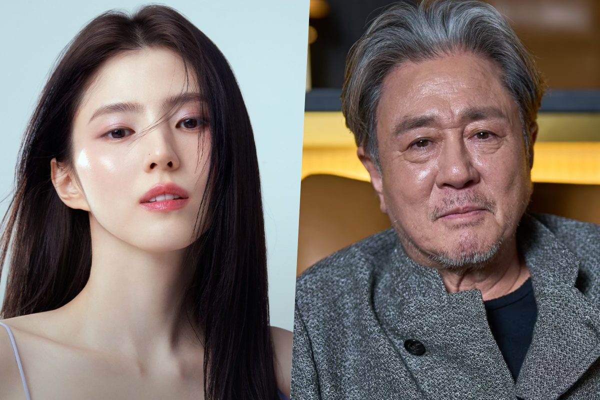 choi min sik han so hee intern