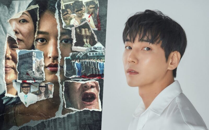 kang ji seop jms controversy