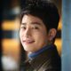 park si hoo scandal