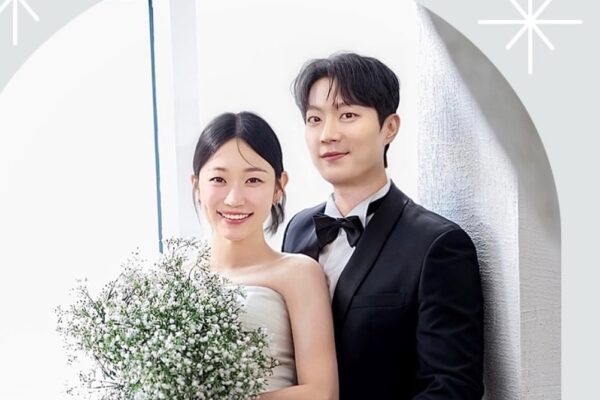 Yoon Doo Joon and Kim Seul Gi’s Surprise Wedding Invitation Stuns Fans