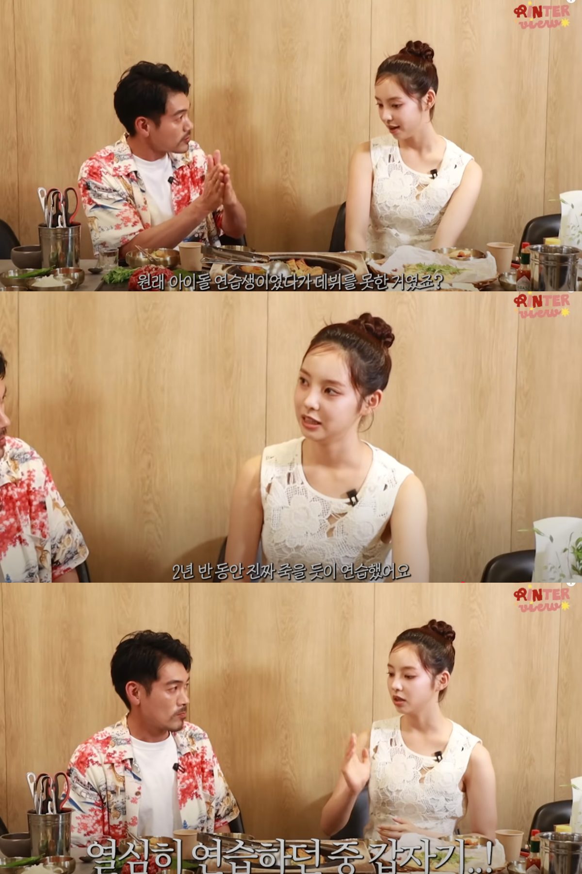 newjeans former member harin - 1