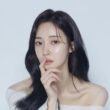 areum fraud suspended sentence