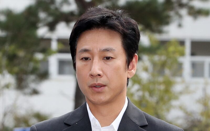 lee sun kyun investigation leak
