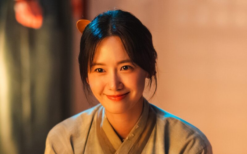 Yoona Bon Appétit Your Majesty