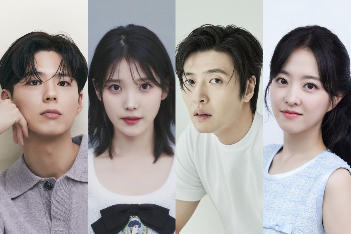 korea drama awards 2025