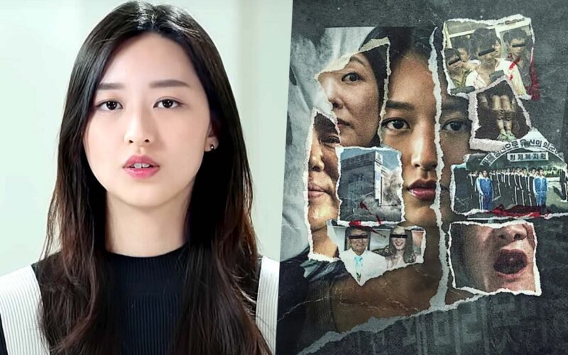 jms sexual assault maple