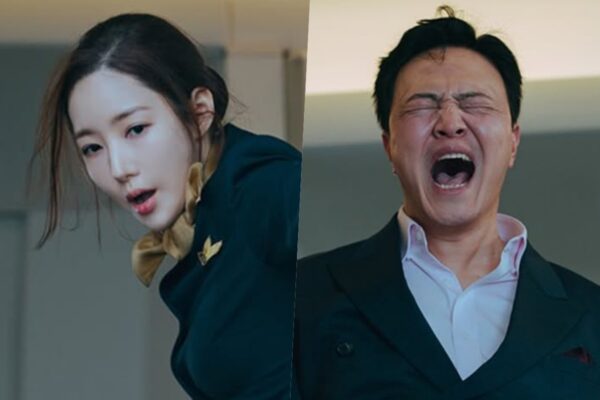 Park Min Young and Jung Woong In Face High-Stakes Plane Chaos in ‘Confidence Queen’