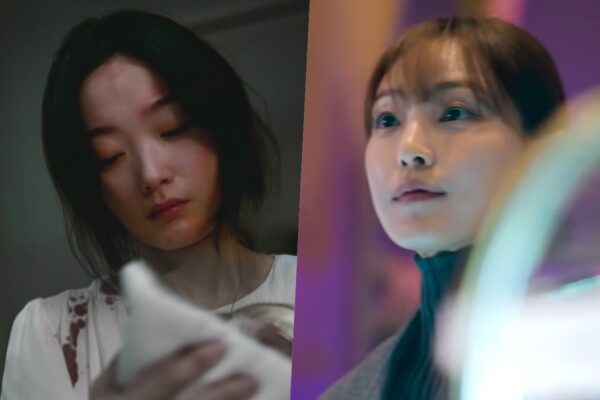Jeon So Nee, Lee Yoo Mi Plot Desperate Pact in Netflix Thriller ‘As You Stood By,’ Premiering This November