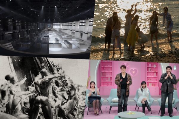 Netflix Announces 11 New Korean Unscripted Shows: ‘Single’s Inferno 5’, ‘Culinary Class Wars 2’ and More