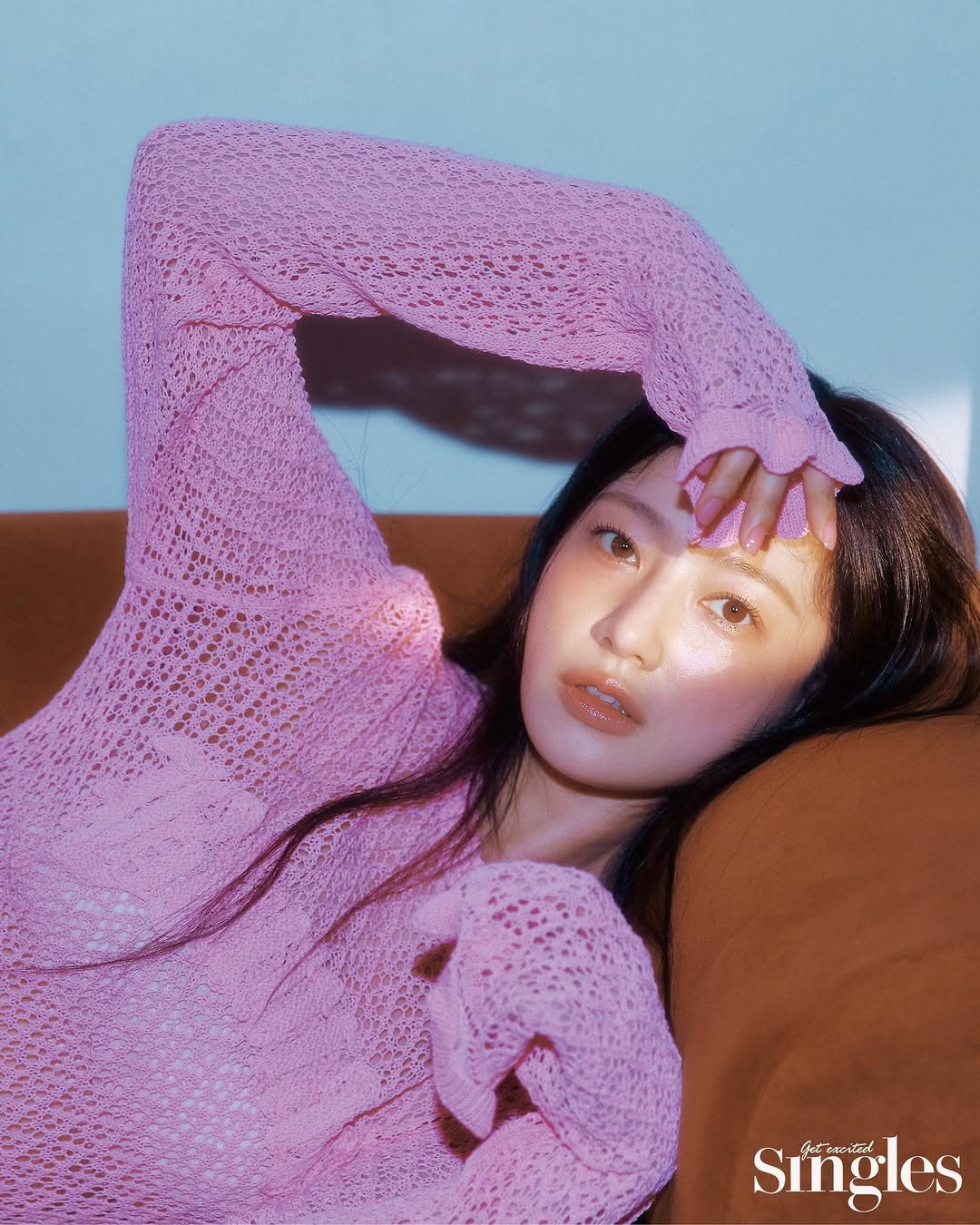 song ha yoon bullying allegations - 1