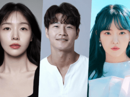 kim jong kook marriage