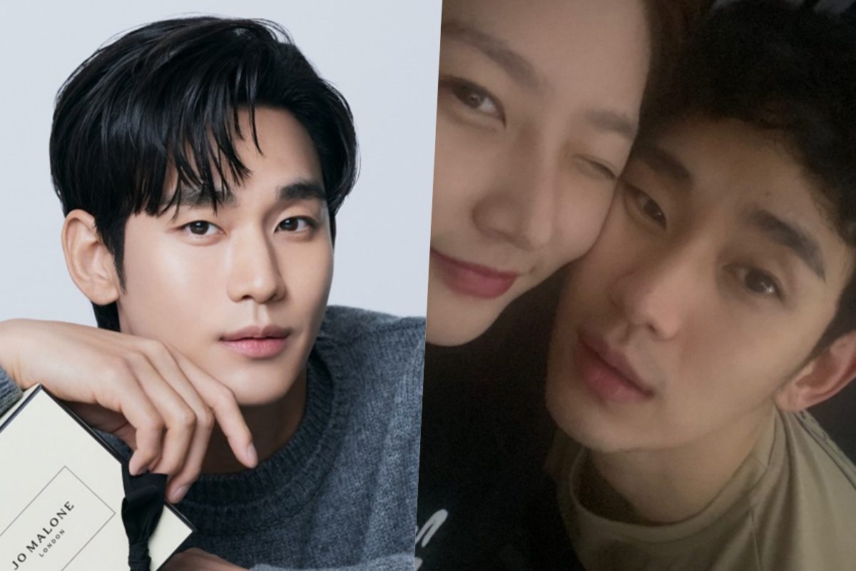 kim soo hyun kim sae ron photo