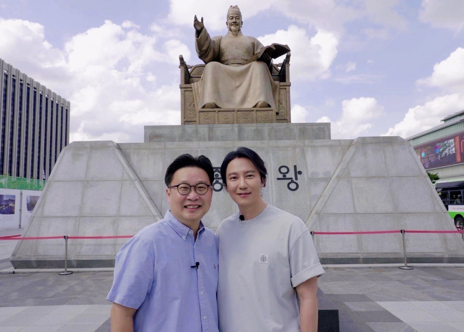 kim nam gil hangeul day