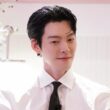 kim woo bin cancer recovery