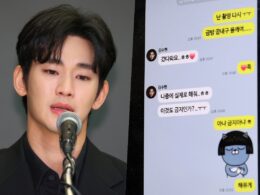 kim sae ron kim soo hyun controversy