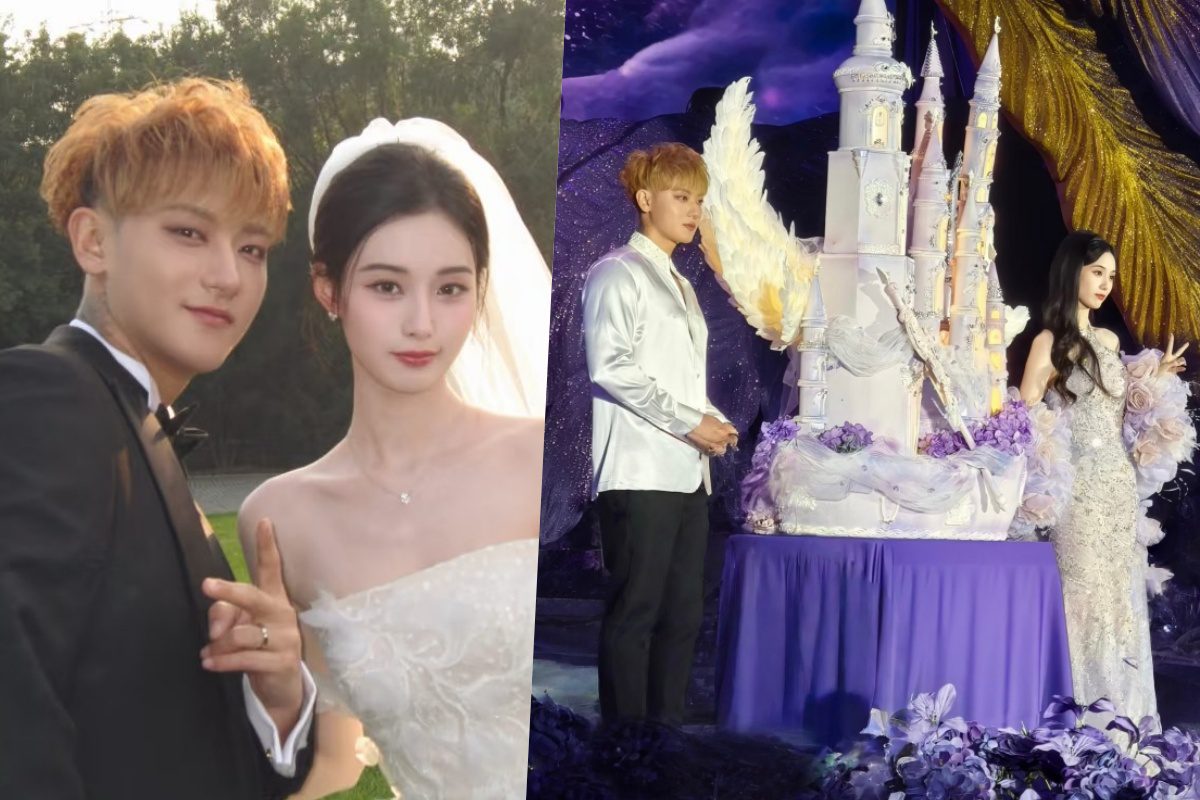 EXO Member Got Married 