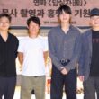 assassins lee min ho