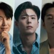 kim nam gil park bo gum movie