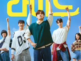 first ride korean comedy