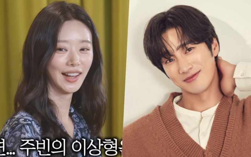 lee joo bin ahn bo hyun