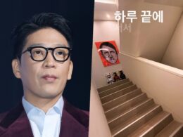 mc mong controversy