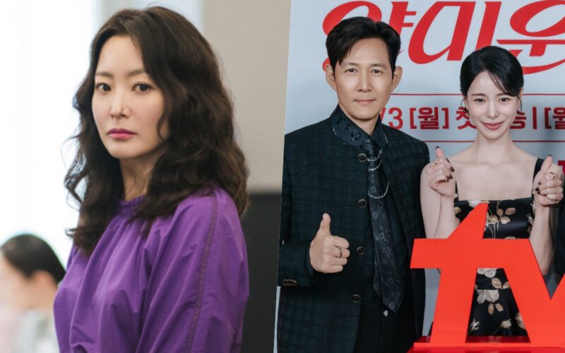 kim hee seon lee jung jae