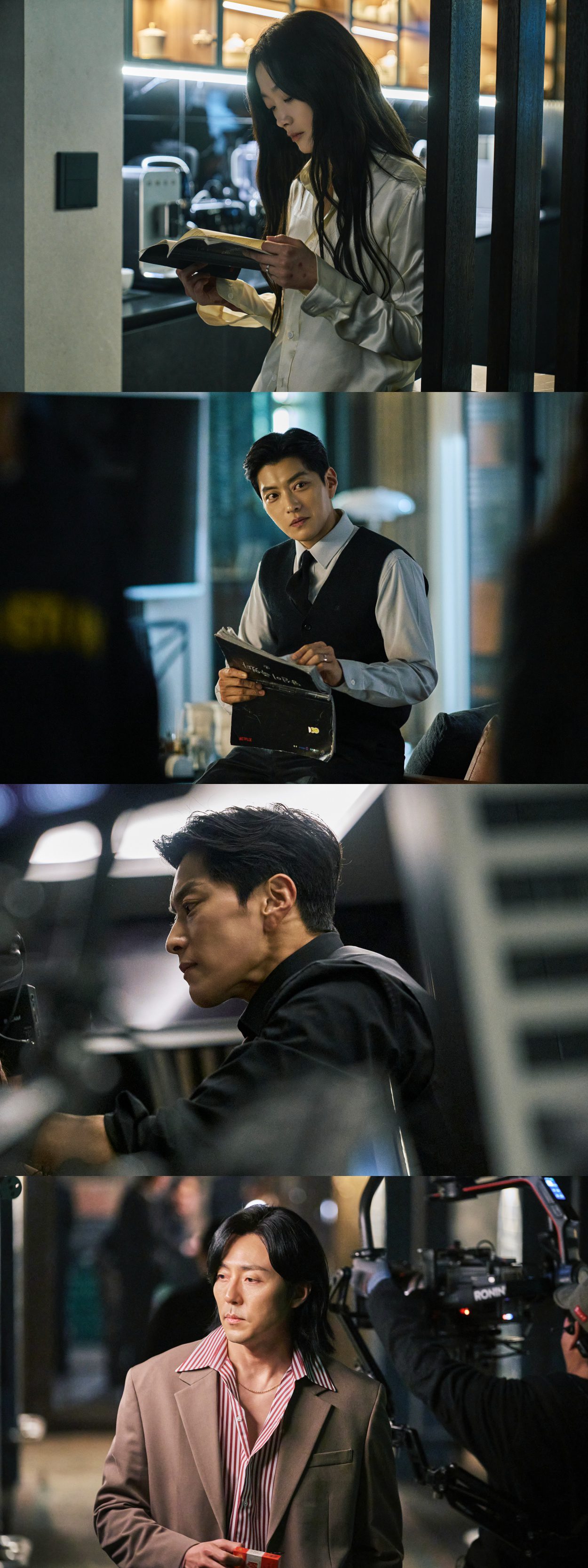 as you stood by netflix