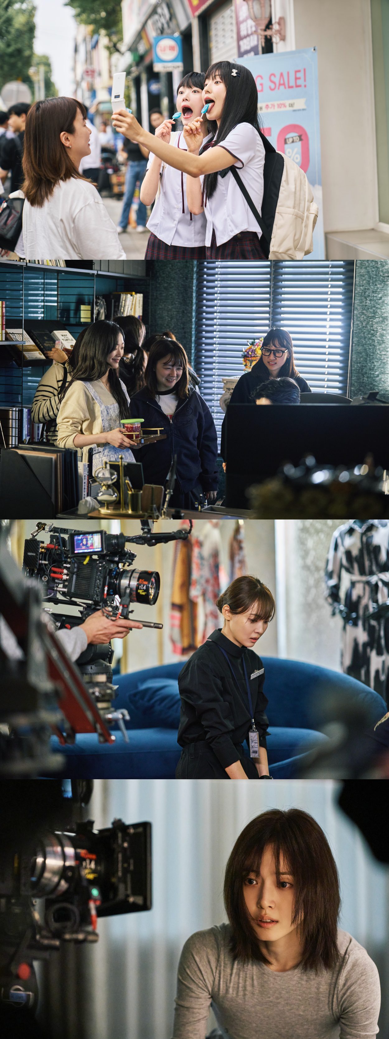 as you stood by netflix