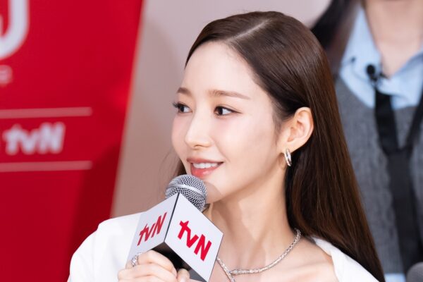 Park Min Young Faces Viewership Nightmare Again With Her New Beauty Variety Show