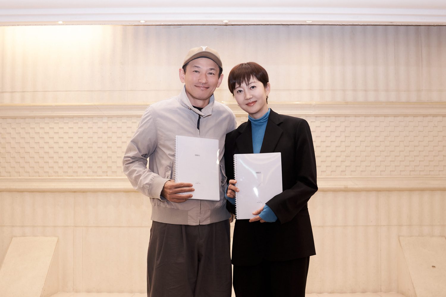 netflix Mission Cross 2