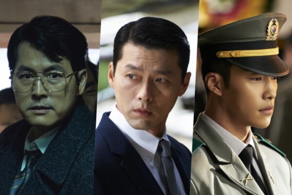 Hyun Bin and Jung Woo Sung’s ‘Made in Korea’ Confirmed for December Premiere With Brand-New Trailer