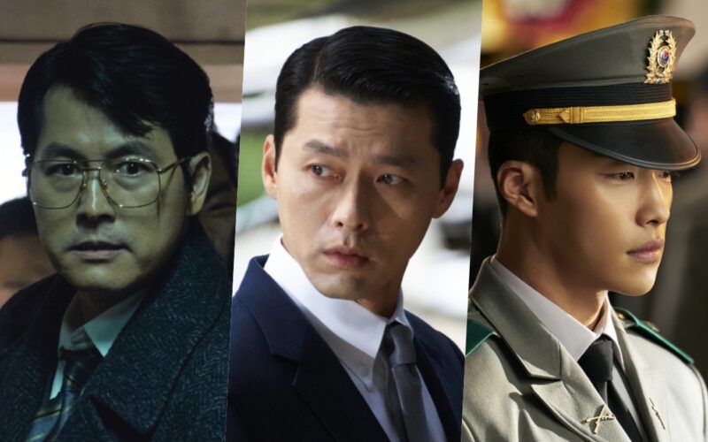 hyun bin made in korea